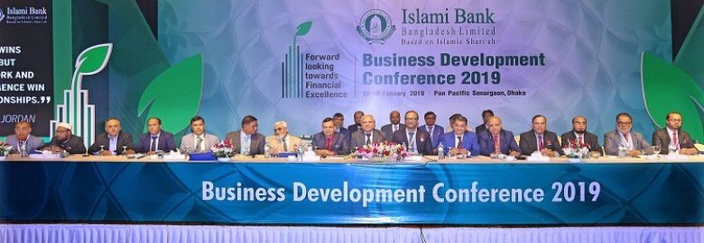 Islami Bank Bangladesh Limited