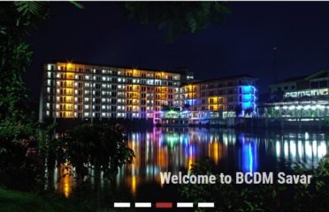 BCDM Savar | Resorts in Dhaka