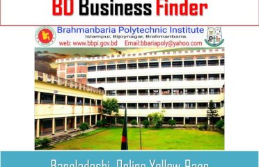 Brahmanbaria Polytechnic Institute