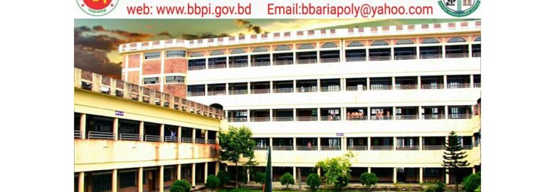 Brahmanbaria Polytechnic Institute