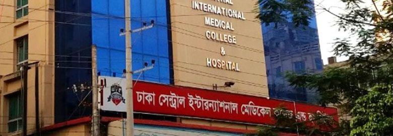 Dhaka Central International Medical College & Hospital