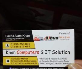 Khan Computers & it Solution