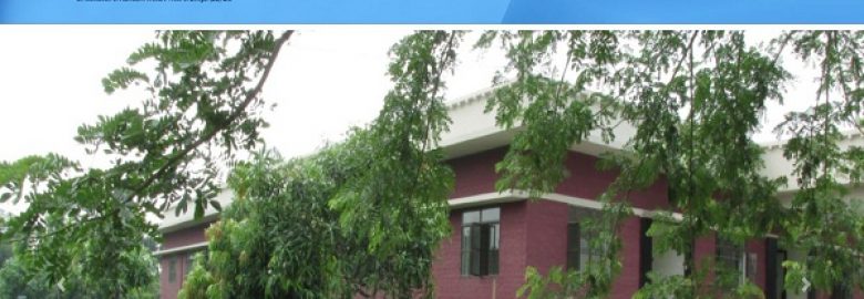 Ranada Prasad Shaha University | RPSU