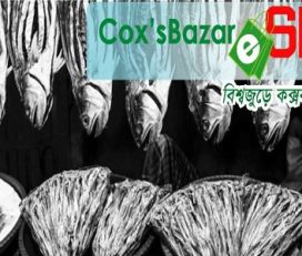 CoxsBazarShop.com