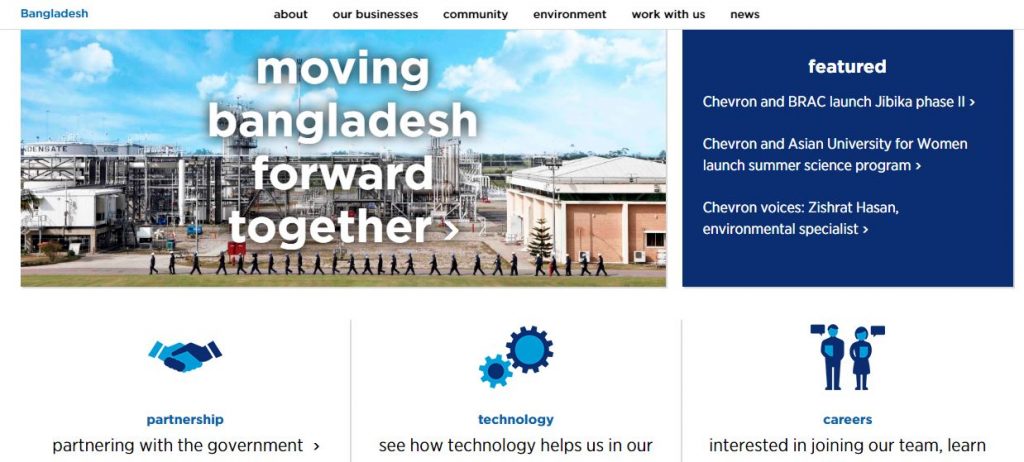 Chevron (Petroleum Industry) - multinational company in Bangladesh