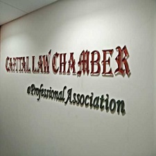 Capital Law Chamber