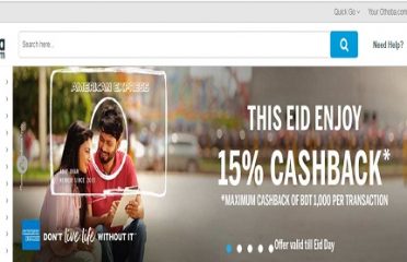 Othoba.com | E-commerce website in Bangladesh