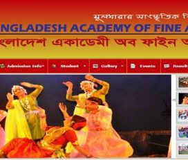 BANGLADESH ACADEMY OF FINE ARTS LTD/ Bagla Academy