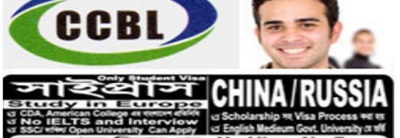 CCBL Education Consultants