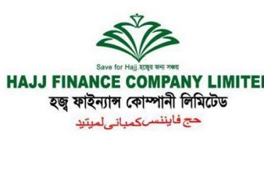 Hajj Finance Company Limited