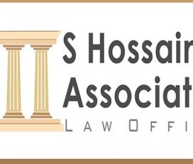 S Hossain & Associates  | Law firm