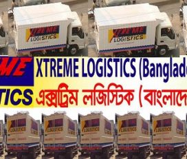 Xtreme Logistics Bangladesh Limited