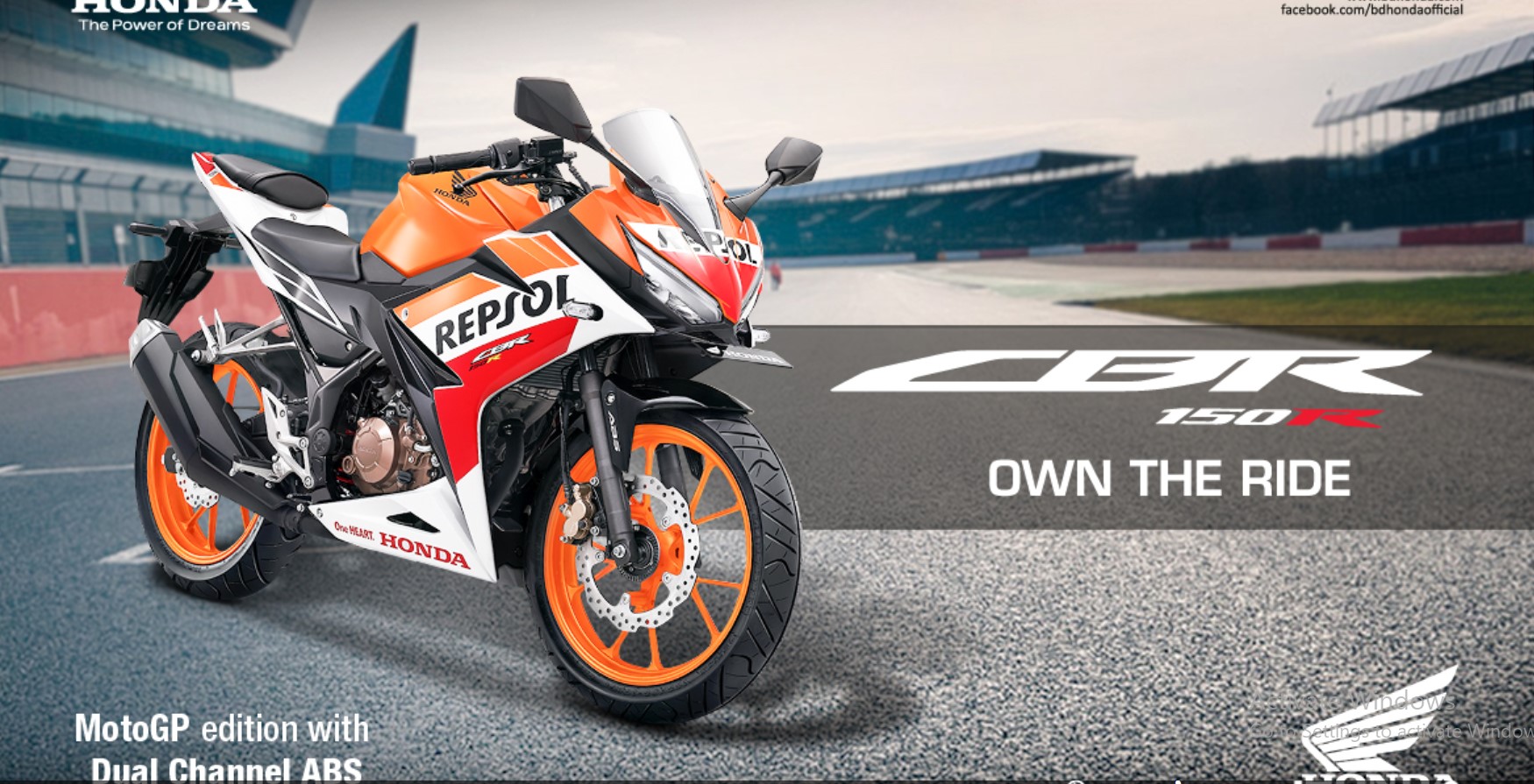 New Honda CBR 150r