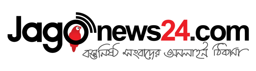 jago news