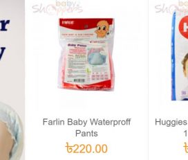 Babyshoppers.com.bd | online shop for Baby