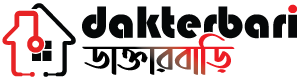 Dakter Bari