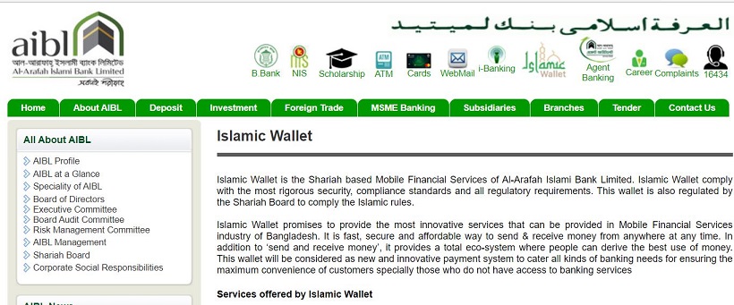 mobile banking apps