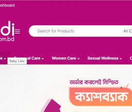 Emedi.com.bd  | online Medicine shop