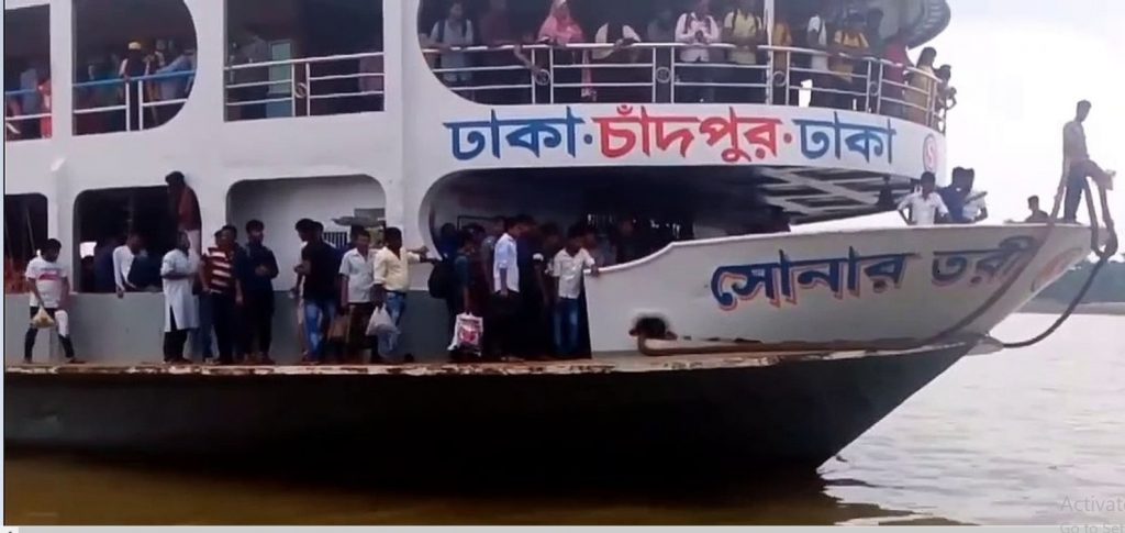 Launch to Chandpur