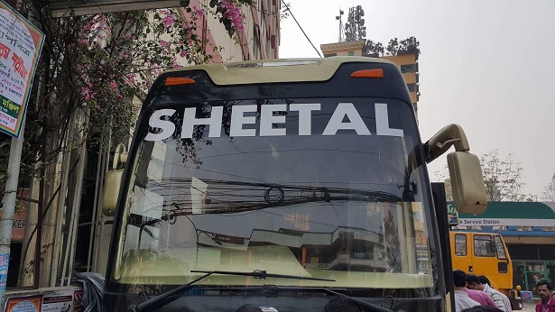 Sheetal Bus