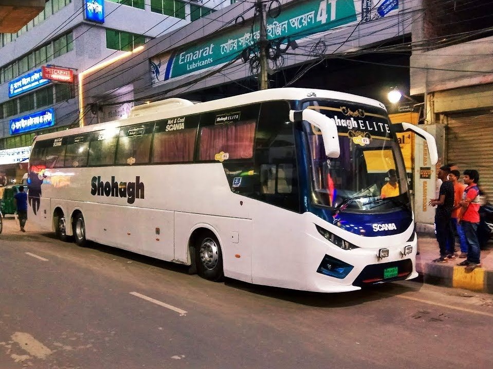 Shohag Poribohon