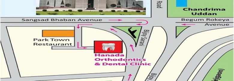 Hanada Orthodontic & Dental Clinic
