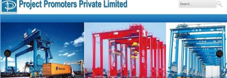 Project Promoters Private Limited (PPPL)