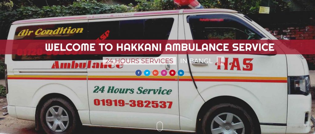 Dhaka Ambulance Service Contact Number