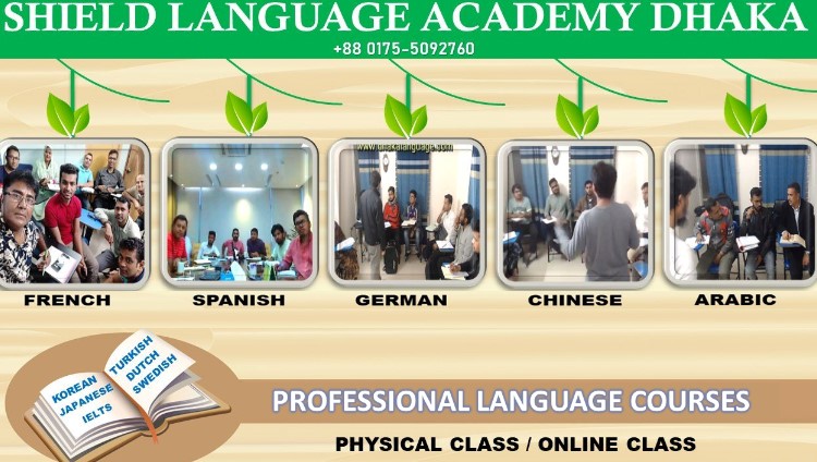Shield Language Academy Dhaka