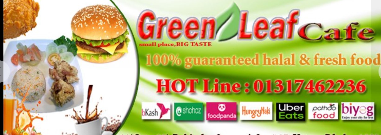 Green Leaf Cafe & Restaurant