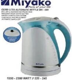 Miyako Water heater/ Automatic Electric Kettle 2 Liter