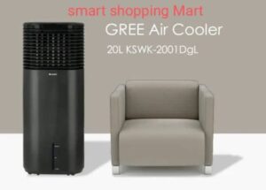 Gree portable Air cooler KSWK-2001DGL 20L Black and White
