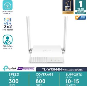 TP-Link TL-WR820N (V2) 300 Mbps Multi-Mode Wi-Fi Router