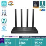 TP-Link Archer C6 V4 AC1200 Wireless Full Gigabit MU-MIMO Dual Band WiFi Router Supports 802.11ac Standard