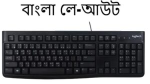 Logitech K120 Wired Keyboard for Windows, USB Plug-and-Play, Full-Size, Spill Resistant, Curved Space Bar PC/Laptop - Bangla Layout