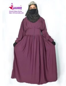 Abaya borka irani stylish party borka Only fashion collection Fashionable khimar Lycra borka for Women design