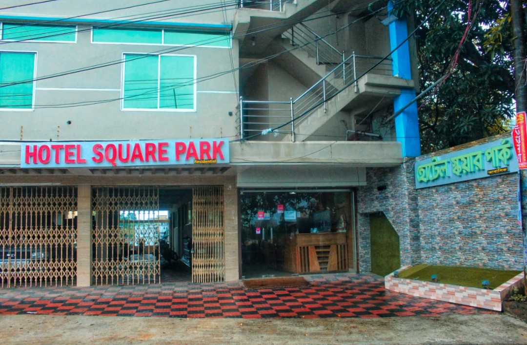 Hotel Square Park