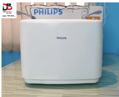 Philips Toaster HD4823/01 (Warranty: 2 years Service warranty 5 years)