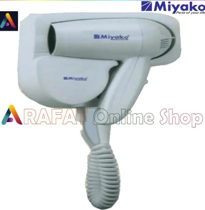 Wall Mounted Hotel Hair Dryer MD-891 / Miyako Hair Dryer Wall Hanging MD-891