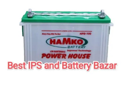 IPS WITH BATTERY PACKAGE FOR 2 FAN 4 LIGHTS Hamko Combo 400VA with Hamko HPD 100 / IPS UPS MACHINE Digital Display Pure Sine Wave