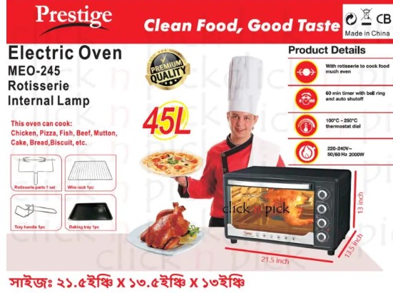 Electric Toaster Oven Prestige 45L