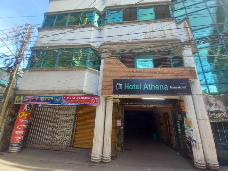 Hotel Athena International