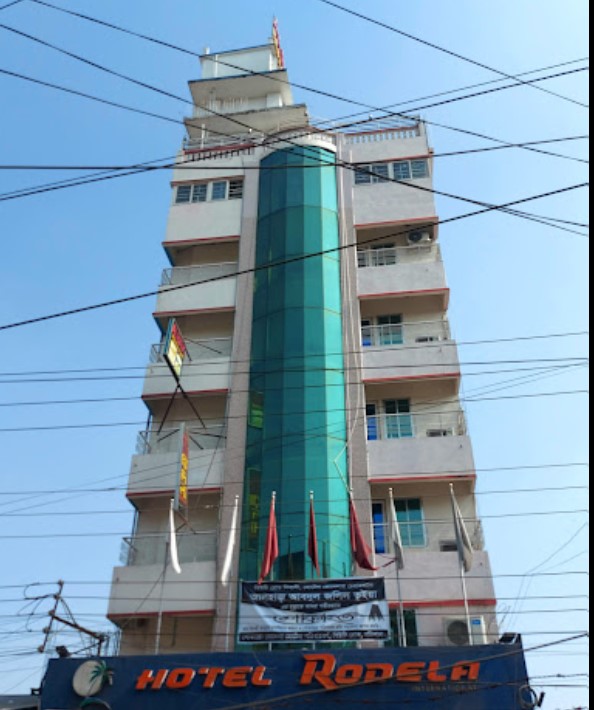 Hotel Rodela, Barishal