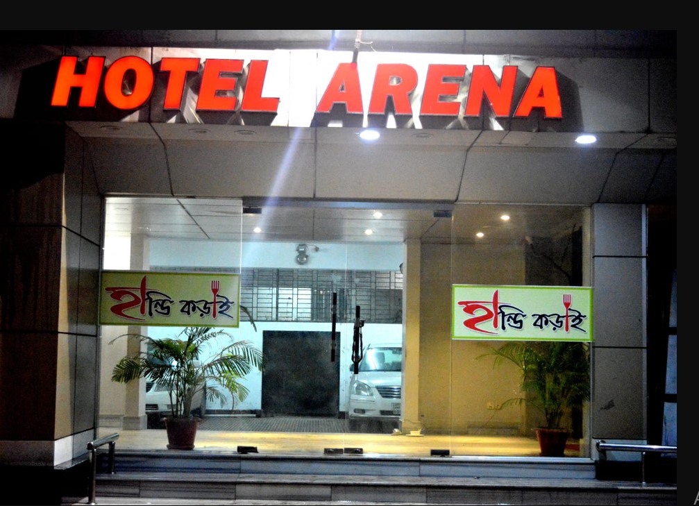 Hotel Arena