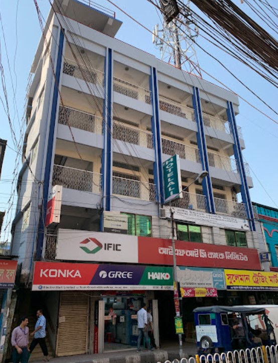 Hotel Ali International Barisal