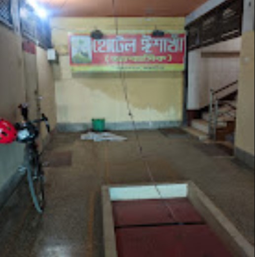  Hotel Isha Kha (ঈশা খাঁ হোটেল)