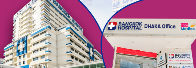 Bangkok Hospital Dhaka Office